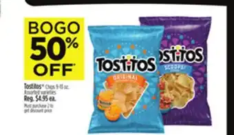 Dollar General Tostitos offer