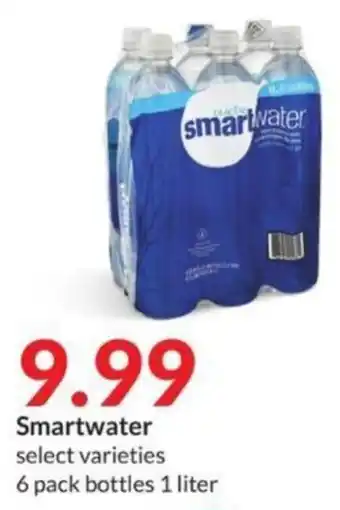 Hy-Vee Smartwater offer