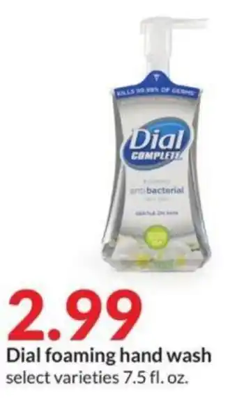 Hy-Vee Dial foaming hand wash offer