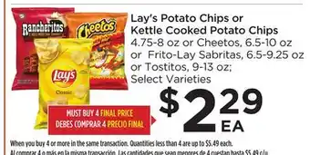 Food 4 Less Lay's Potato Chips or Kettle Cooked Potato Chips offer