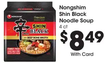 Ralphs Nongshim Shin Black Noodle Soup offer