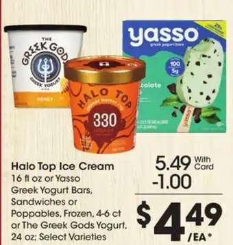 Ralphs Halo Top Ice Cream offer