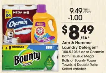 Ralphs Arm & Hammer Laundry Detergent offer