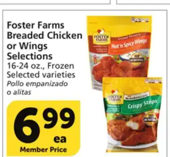 Albertsons Foster Farms Breaded Chicken or Wings Selections offer