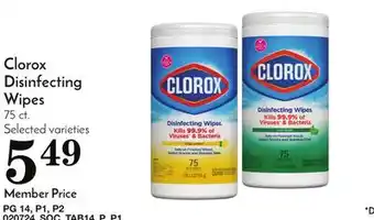 Pavilions Clorox Disinfecting Wipes offer