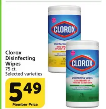 Vons Clorox Disinfecting Wipes offer