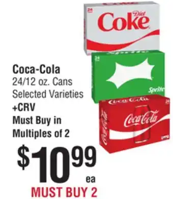 Smart & Final Coca-Cola offer