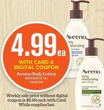 Mariano's Aveeno Body Lotion offer