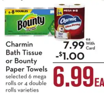 Mariano's Charmin Bath Tissue or Bounty Paper Towels offer