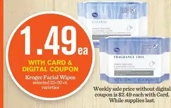 Mariano's Kroger Facial Wipes offer