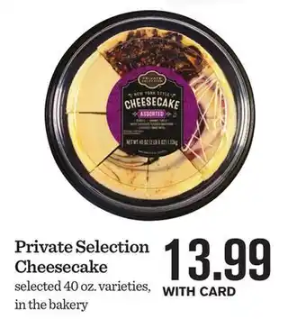 Mariano's Private Selection Cheesecake offer