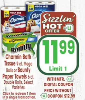 Jewel-Osco Charmin Bath Tissue 9 ct. Mega Rolls or Bounty Paper Towels 6 ct. Double Rolls offer