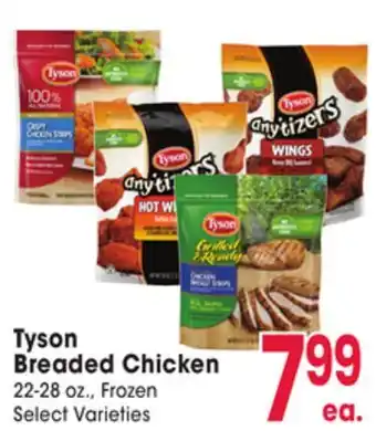 Jewel-Osco Tyson Breaded Chicken offer