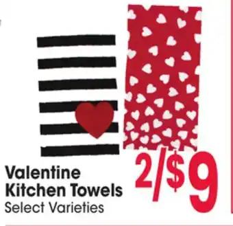 Jewel-Osco Valentine Kitchen Towels offer