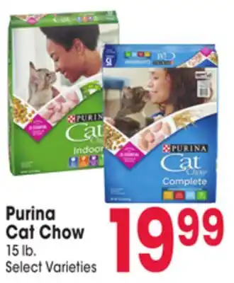 Jewel-Osco Purina Cat Chow offer