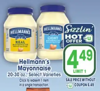 Jewel-Osco Hellmann's Mayonnaise offer