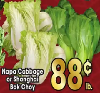 Jewel-Osco Napa Cabbage or Shanghai Bok Choy offer