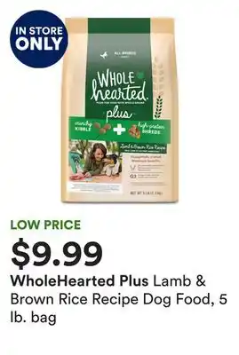 Petco Lamb & Brown Rice Recipe Dog Food, 5 lb. bag offer