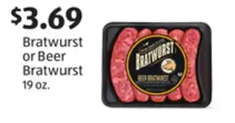Aldi Bratwurst or Beer Bratwurst offer