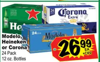 Superior Grocers Modelo, Heineken or Corona offer