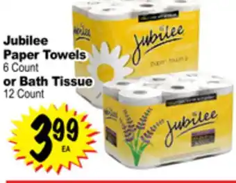 Superior Grocers Jubilee Paper Towels 6 Count or Bath Tissue 12 Count offer