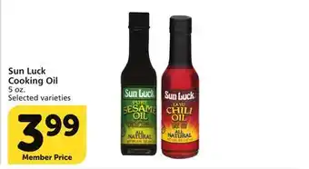 Vons Sun Luck Cooking Oil offer