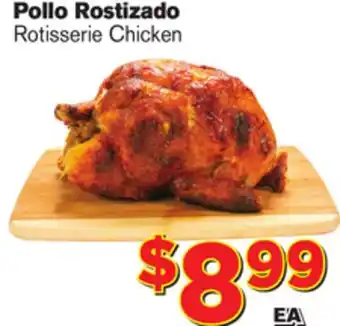 El Super Fresh Rotisserie Chicken offer