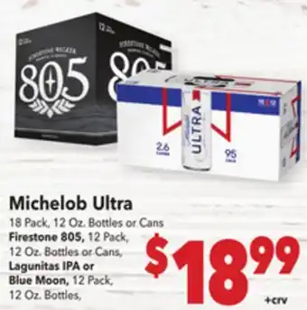Vallarta Supermarkets Michelob Ultra offer