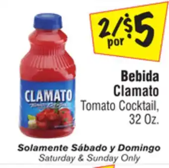 El Super Tomato Cocktail offer