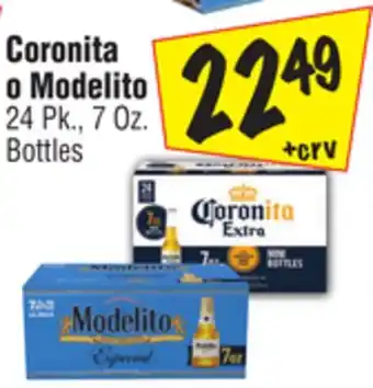 El Super Coronita o Modelito offer