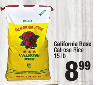 Super King Markets California Rose Calrose Rice offer