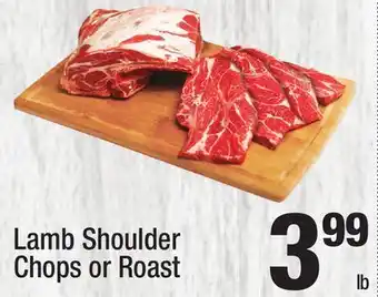 Super King Markets Lamb Shoulder Chops or Roast offer