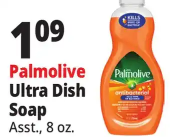 Ocean State Job Lot Palmolive Ultra Dish Soap offer