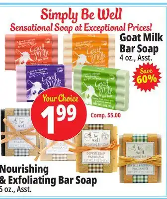 Ocean State Job Lot Simply Be Well Sensational Soap at Exceptional Prices! offer