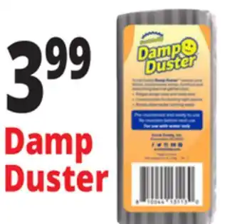 Ocean State Job Lot Damp Duster offer