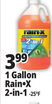 Ocean State Job Lot Rain-X -25Â° 2-in-1 Windshield Wash, 1 Gal offer