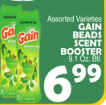 Bravo Supermarkets GAIN BEADS SCENT BOOSTER offer