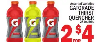 C Town GATORADE THIRST QUENCHER offer