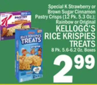 C Town KELLOGG'S RICE KRISPIES TREATS 8 Pk. 5.6-6.2 Oz. Boxes offer