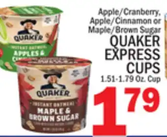 C Town QUAKER EXPRESS CUPS offer