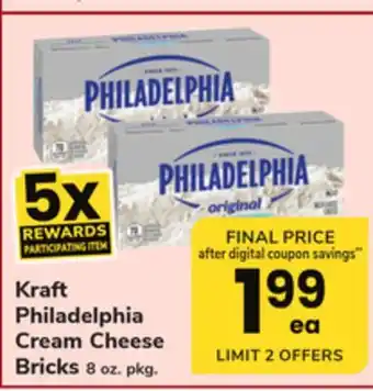 ACME Kraft Philadelphia Cream Cheese Bricks offer