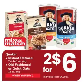 ACME Quaker offer