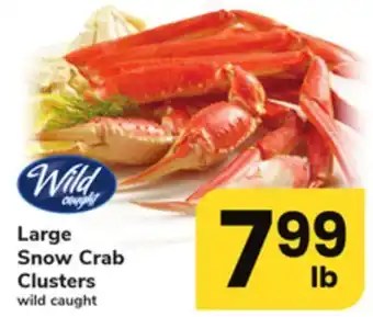 ACME Large Snow Crab Clusters offer