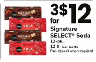 ACME Signature SELECT Soda offer