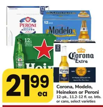 ACME Corona, Modelo, Heineken or Peroni offer