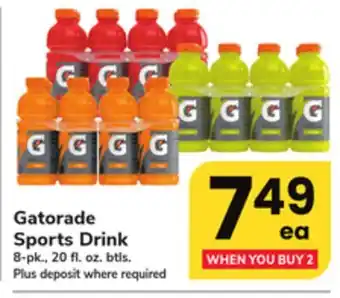 ACME Gatorade Sports Drink offer