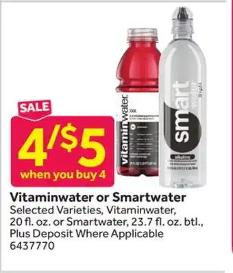 Stop&Shop Vitaminwater or Smartwater offer