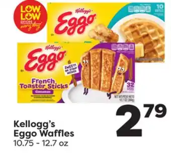 Weis Markets Kellogg's Eggo Waffles offer