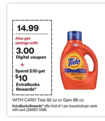 CVS Tide 92 oz or Gain 88 oz offer