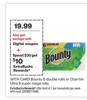 CVS Bounty 8 double rolls or Charmin Ultra 9 super mega rolls offer